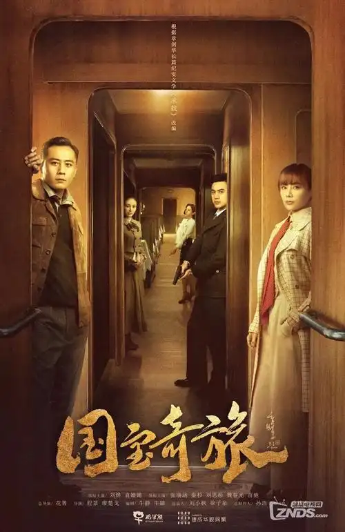 金牌影院在线观看短剧重生之我在剧组当群演海报