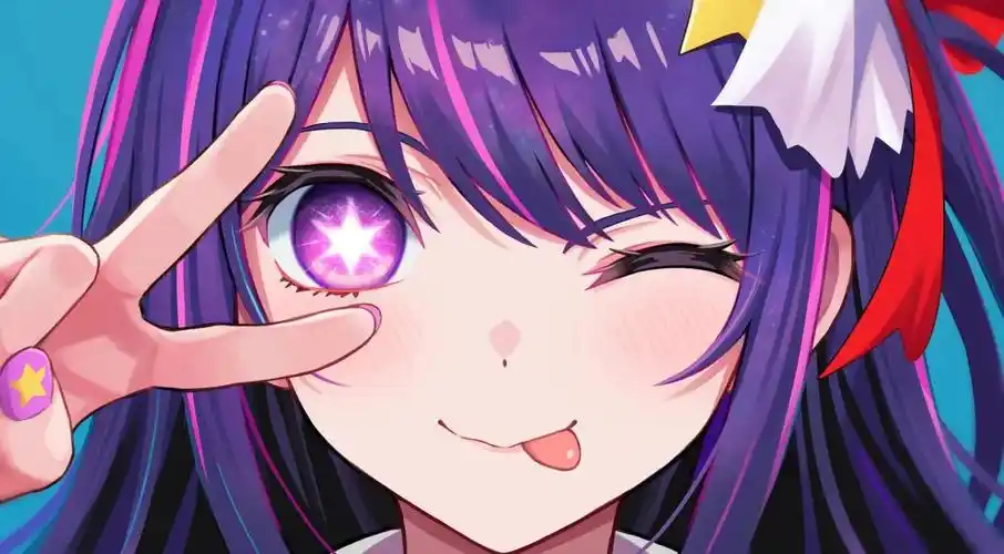 金牌影院在线观看原创动漫星轨之外海报